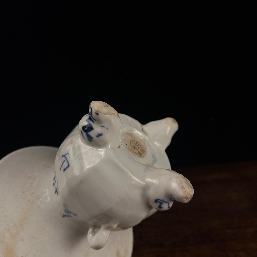 在銘 染付双耳盤口三足香炉 純銀刻火屋付