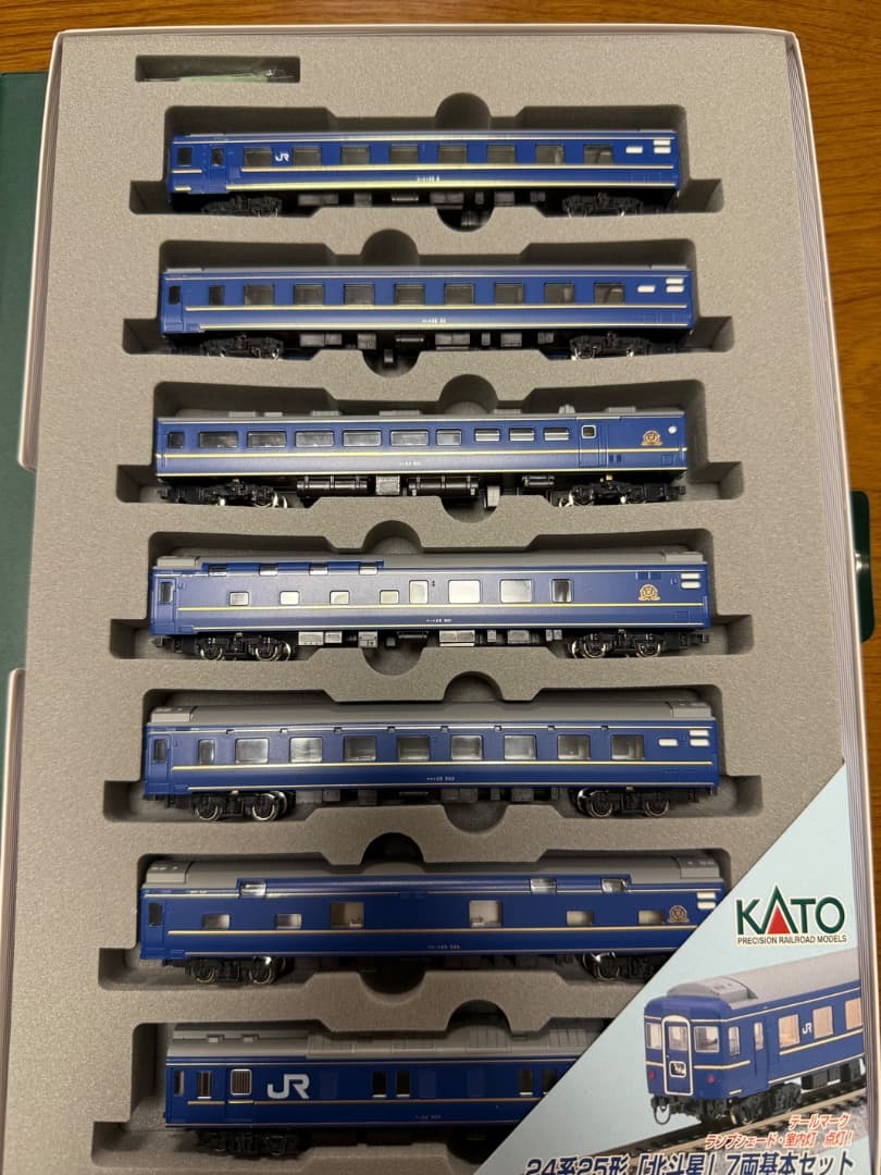 KATO 10-163 24系25形 北斗星 7両セット