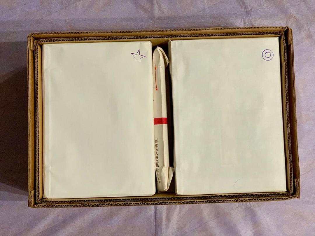 未使用品★将棋名人戦全集 色紙・扇子・購入者特典フルセット