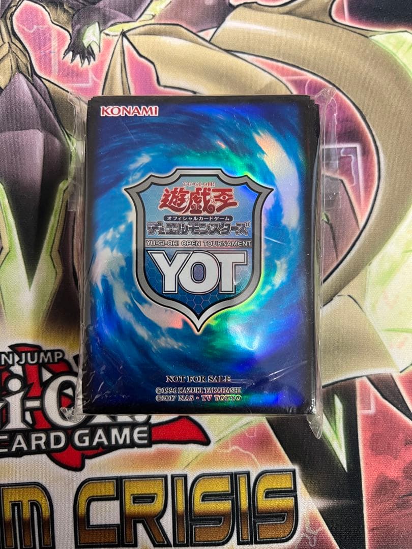 遊戯王 スリーブ 公式 YOT 青 藍 云の端 アジア版 70枚