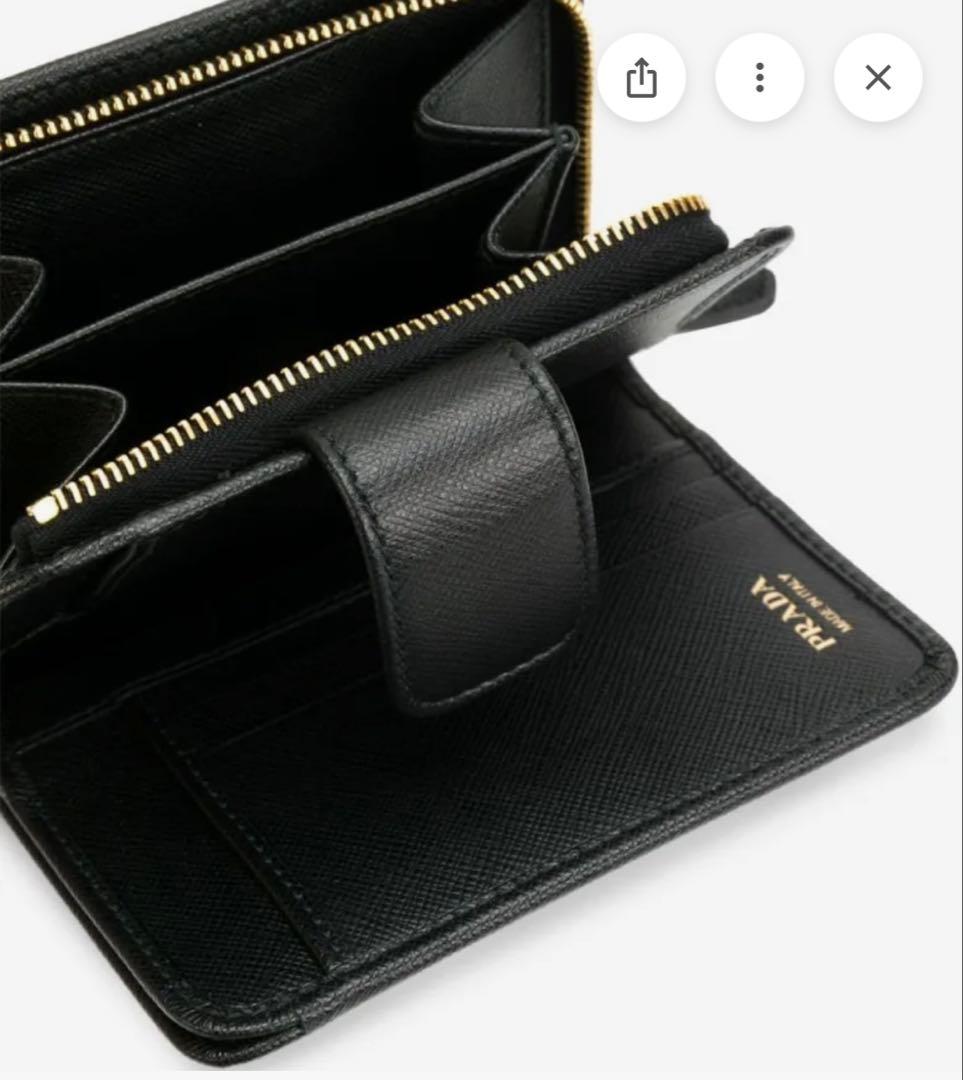 832PRADA 財布