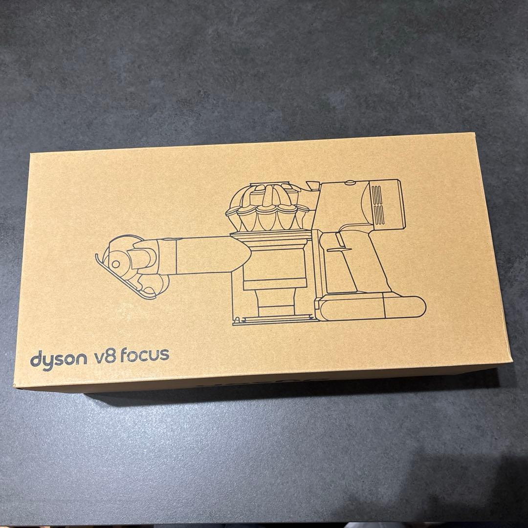 【株式会社P.T】Dyson V8 Focus Clean