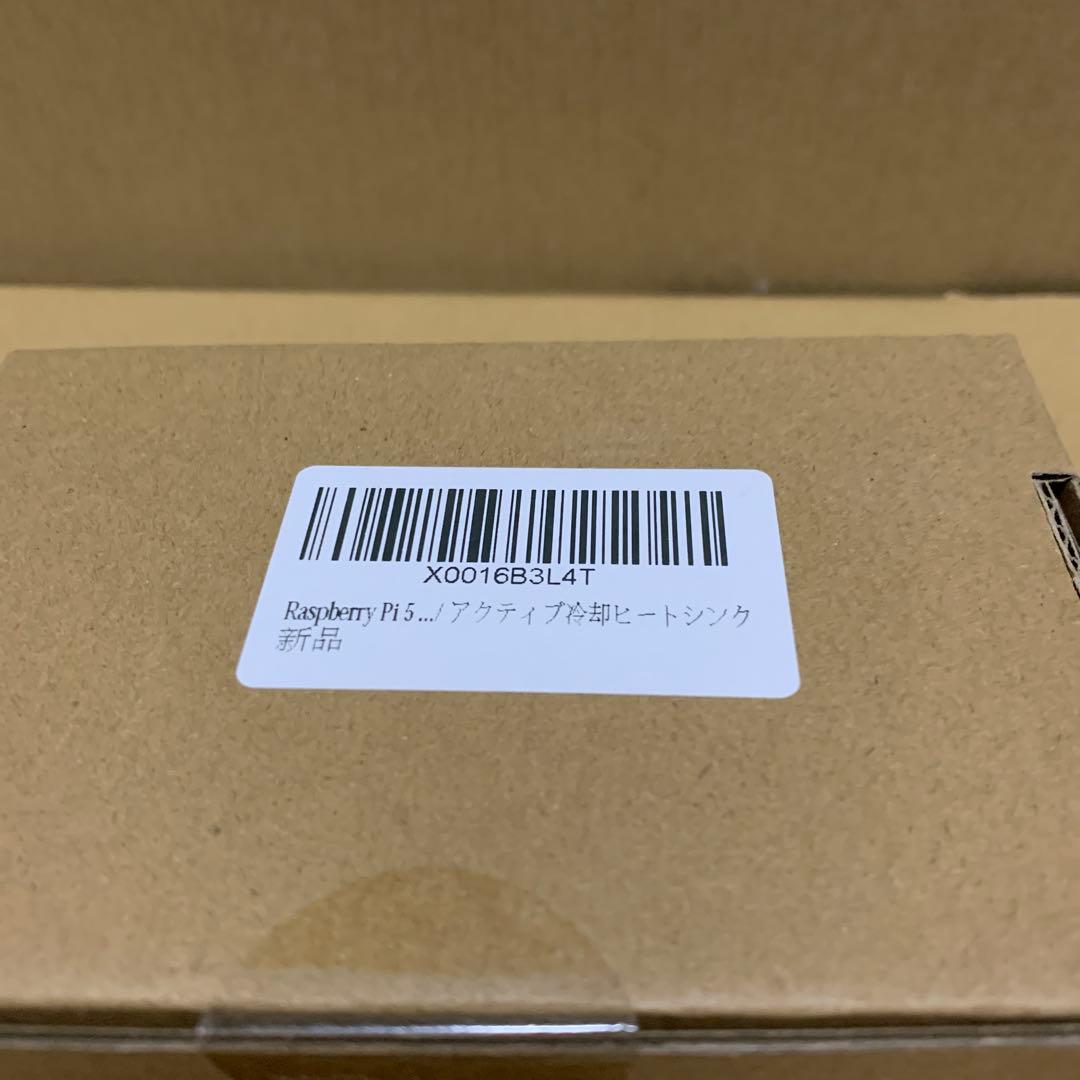 Raspberry Pi 5 ラズベリーパイ5 8GB アクティブクーラー
