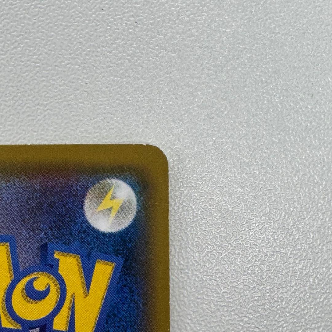 サーナイト＆ニンフィアGX sa