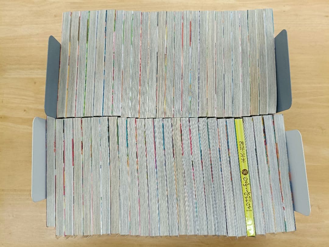 ちはやふる　1～50巻　全巻セット