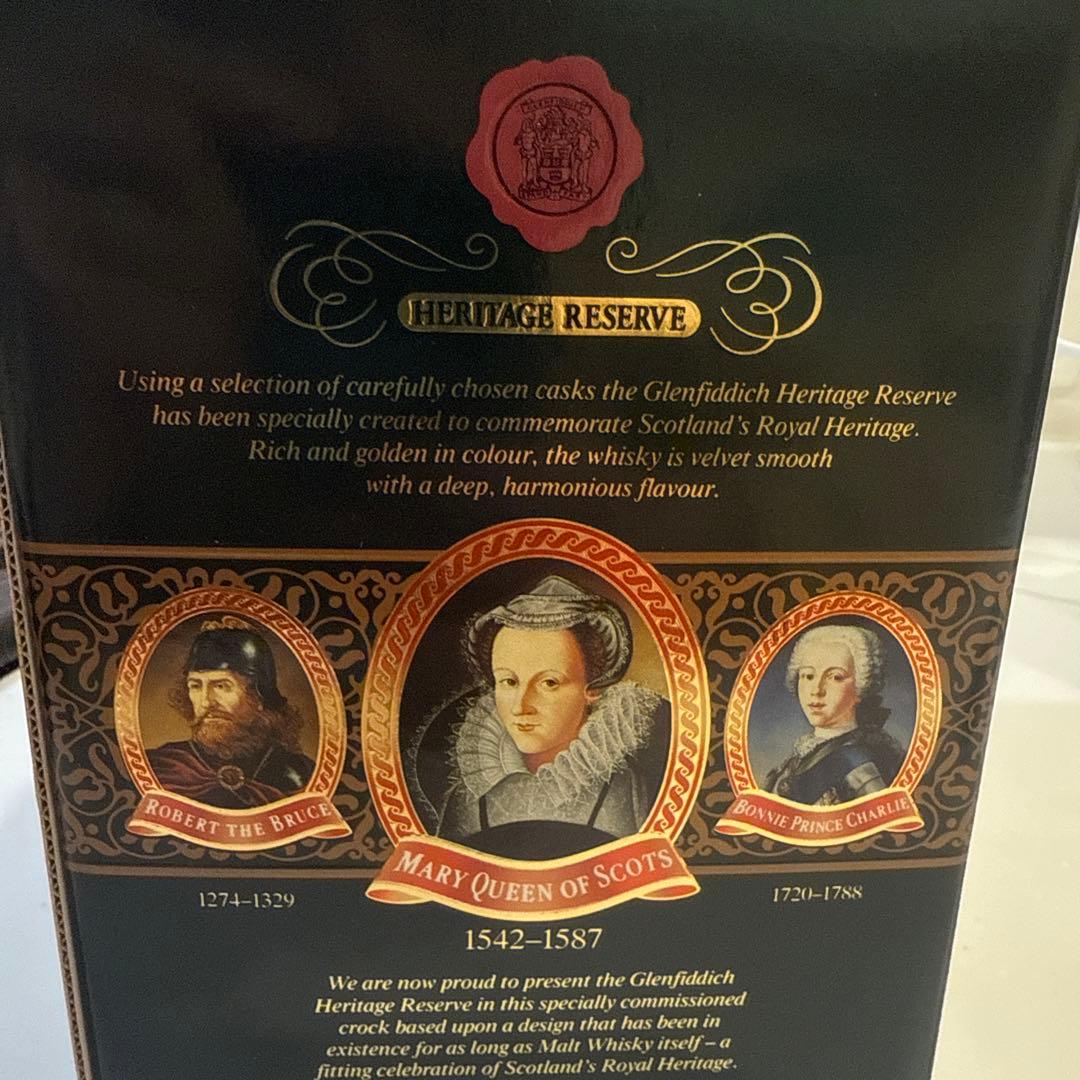 Glenfiddich Heritage Reserve ウィスキー