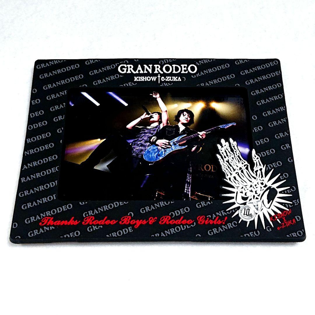 入手困難品★グッズまとめ売りB★GRANRODEO KISHOW