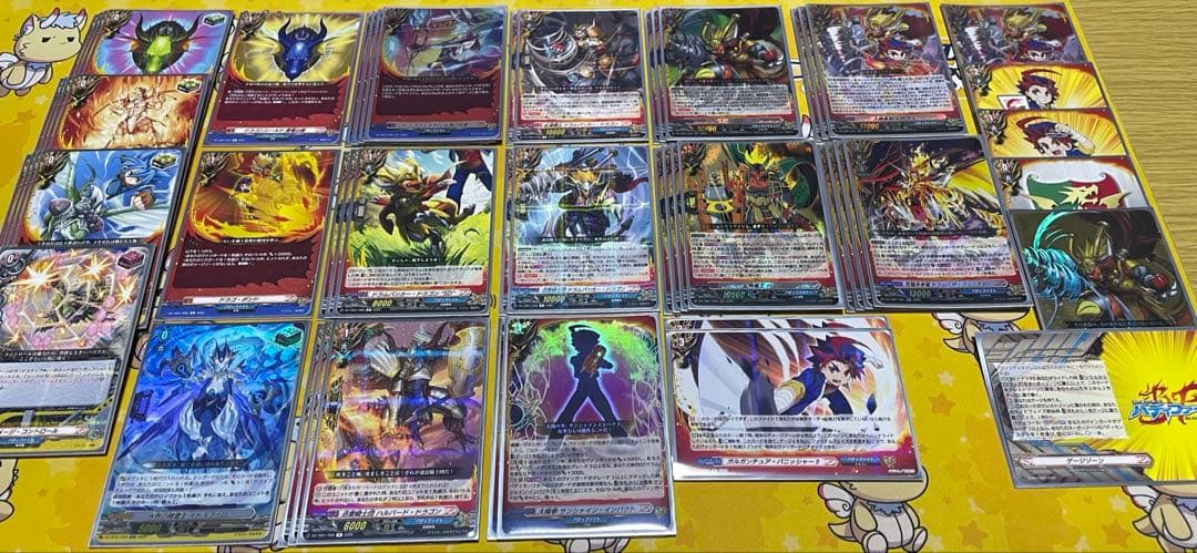 太陽番長 未門 牙王　デッキ