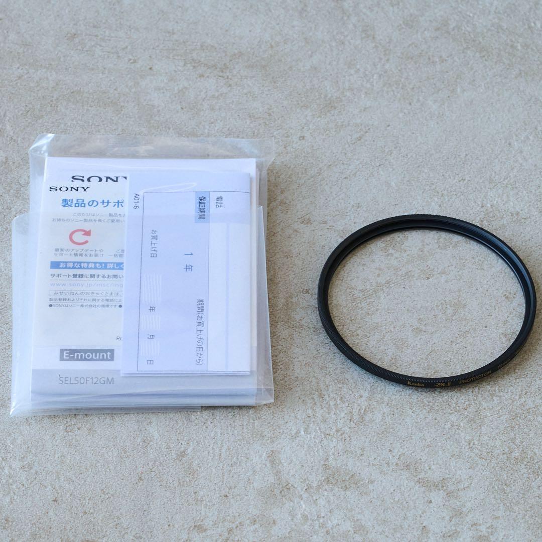 美品 SONY FE 50mm F1.2 GM ZXⅡ付