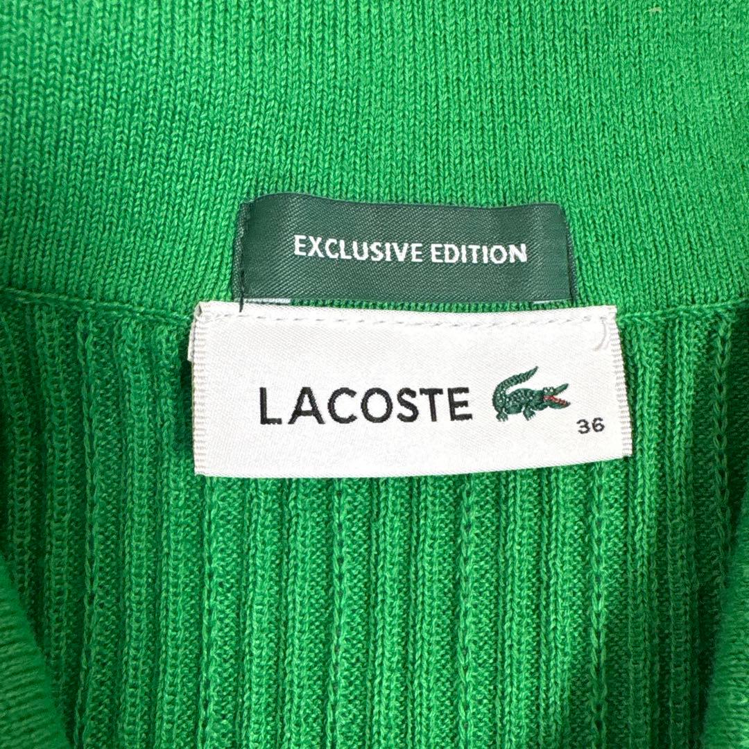 「LACOSTE for SNIDEL」グリーン ポロシャツ
