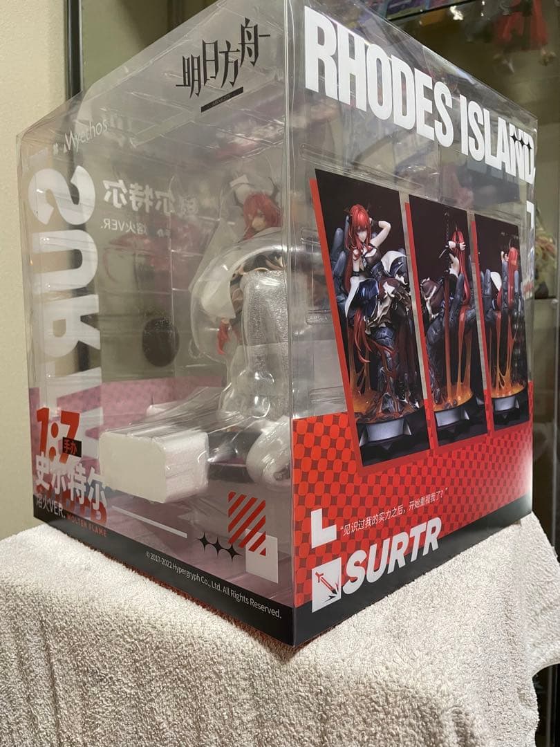 【新品未開封】アークナイツ　スルト 劫火ver. 1/7スケールフィギュア