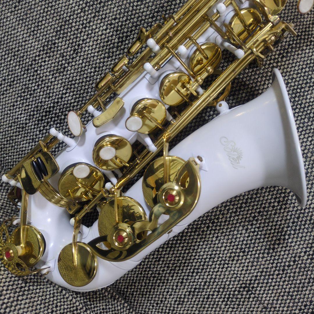 希少色 Soleil ソレイユ SAL-1 アルトサックス ホワイト ゴールド