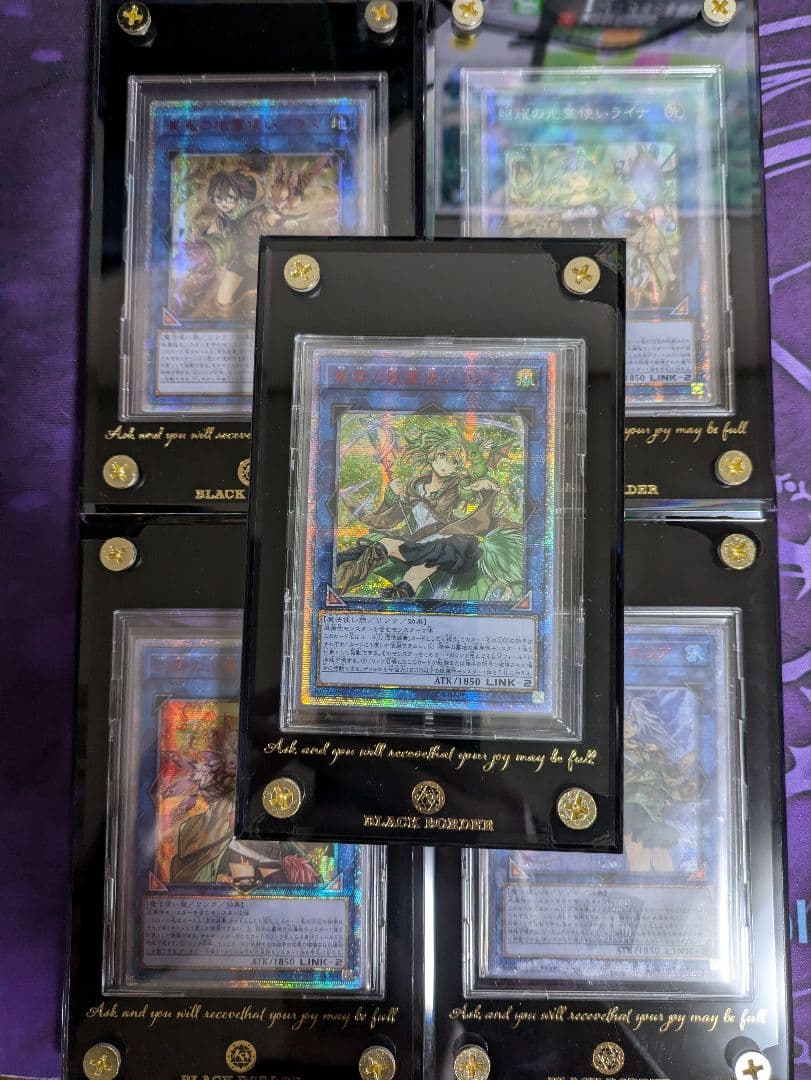 遊戯王　霊使い　アジア　20th まとめ売り