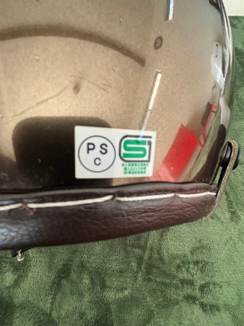 ⭐︎on⭐︎ SHM ブラウン ジェットヘルメット