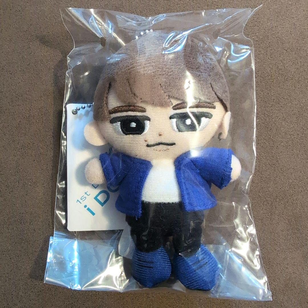 【新品未開封】 Man 渡辺翔太 すのチル チルぬい