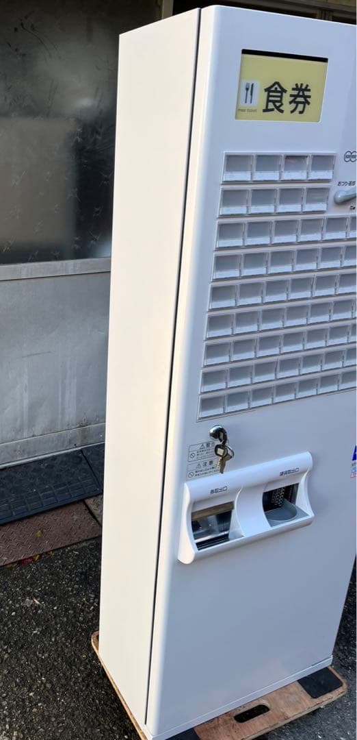 【最新】美品 2024年 グローリー VT-B20-F 券売機 食券機 券職人