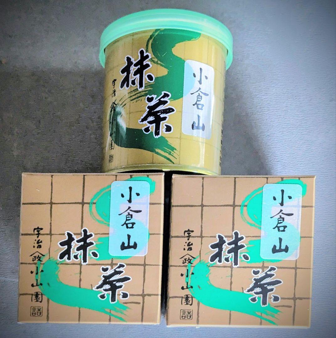 山政小山園　小倉山 抹茶 30g×3