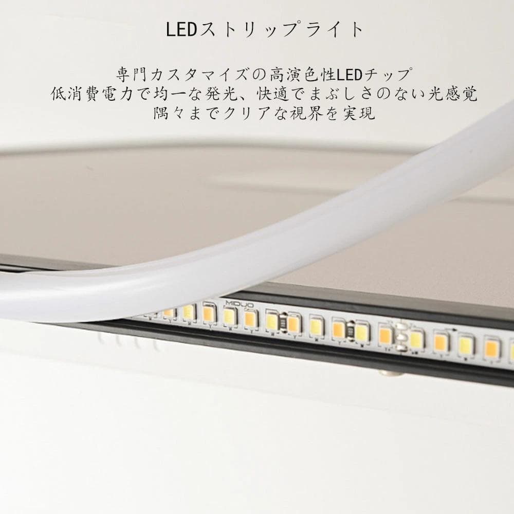 シーリングファンライト 360°首振 led シーリングライト 調光調色