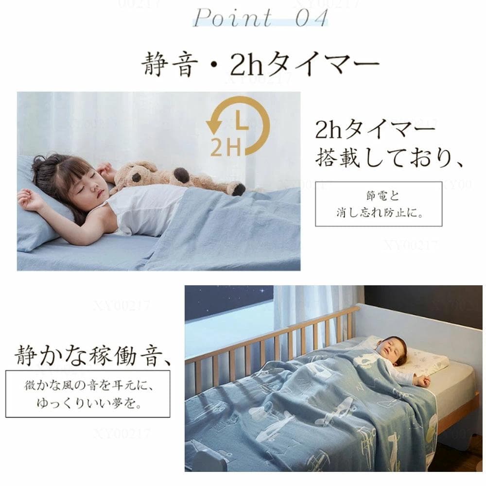 シーリングファンライト 360°首振 led シーリングライト 調光調色