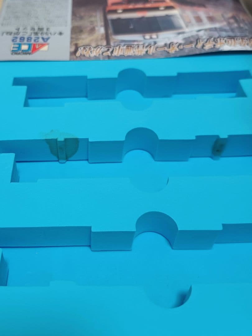 A-2862 キハ59系「こがね」3両セット