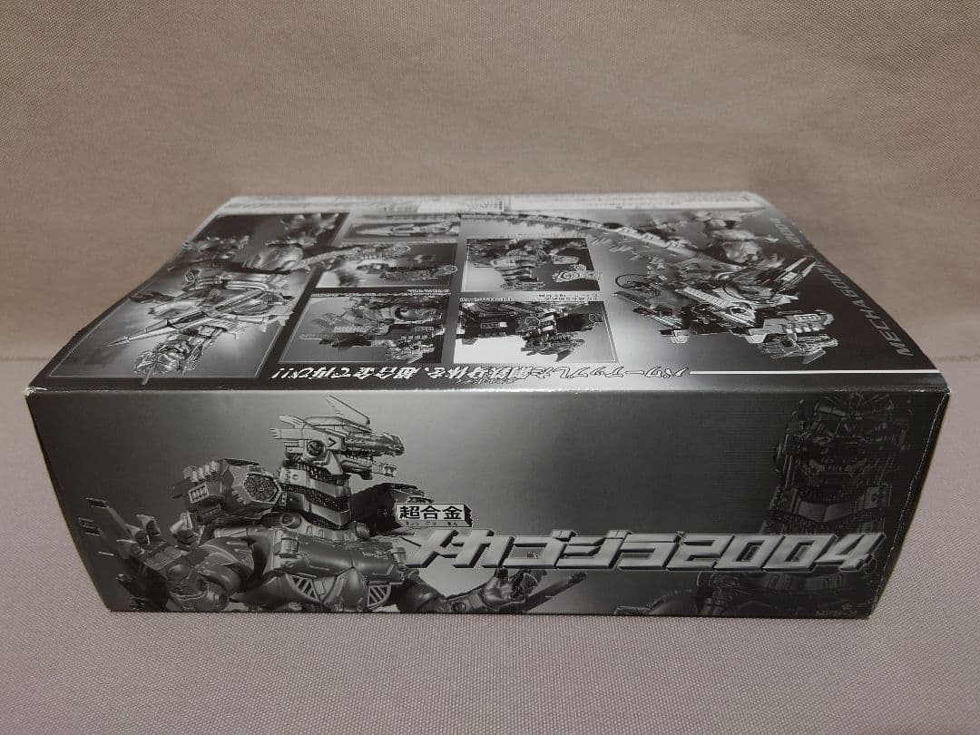メカゴジラ 2004　超合金　GD-57B　重武装型⇔高機動型を再現　未使用