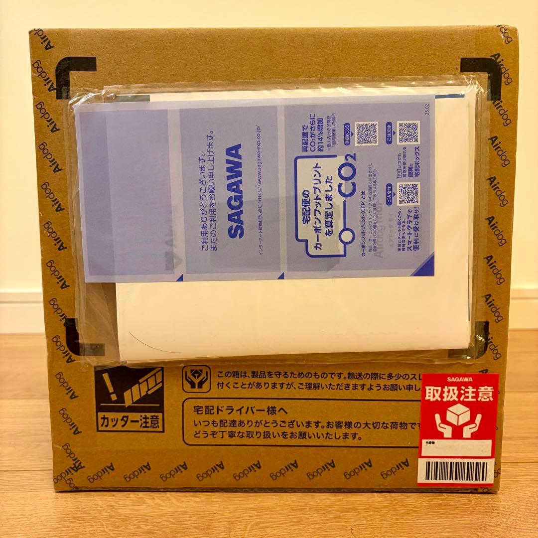 【未開封•未使用品】Airdog moi 高性能気化式加湿器 ホワイト 白色