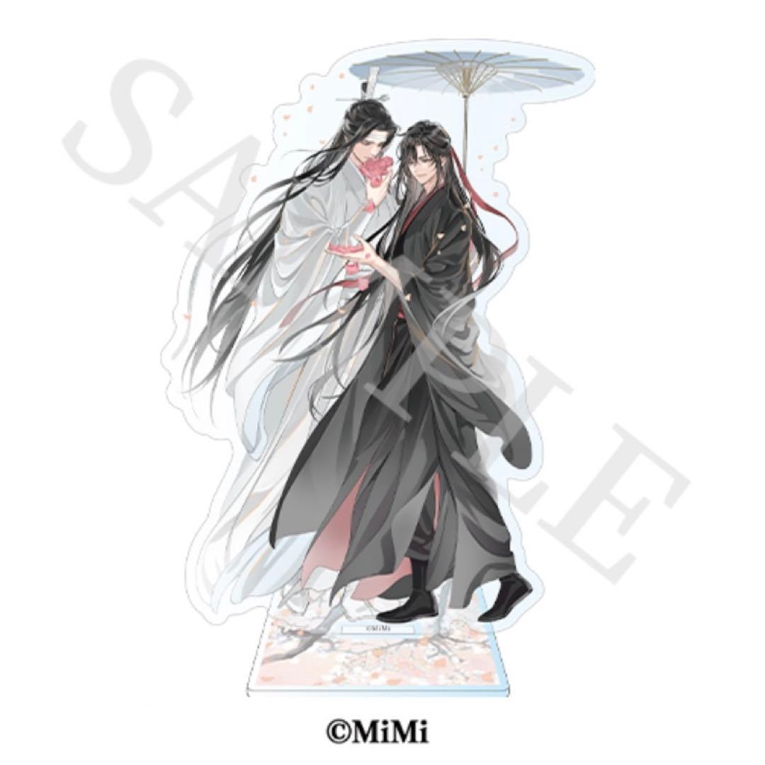 魔道祖師 アクリルスタンド 3期前編