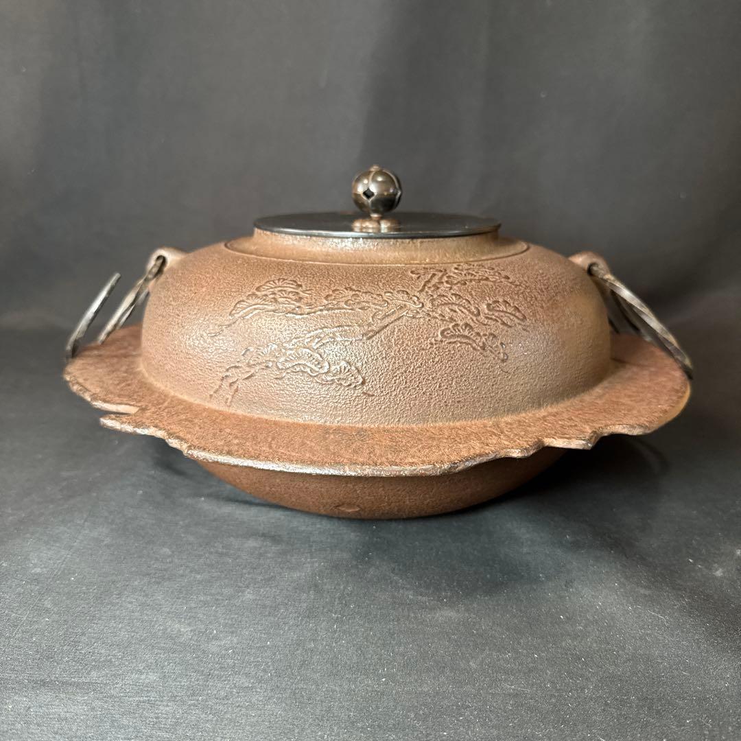 Ｆ69 送料無料　透木釜　浄義　茶釜　茶道　共箱　釜鐶　茶道具　金属工芸