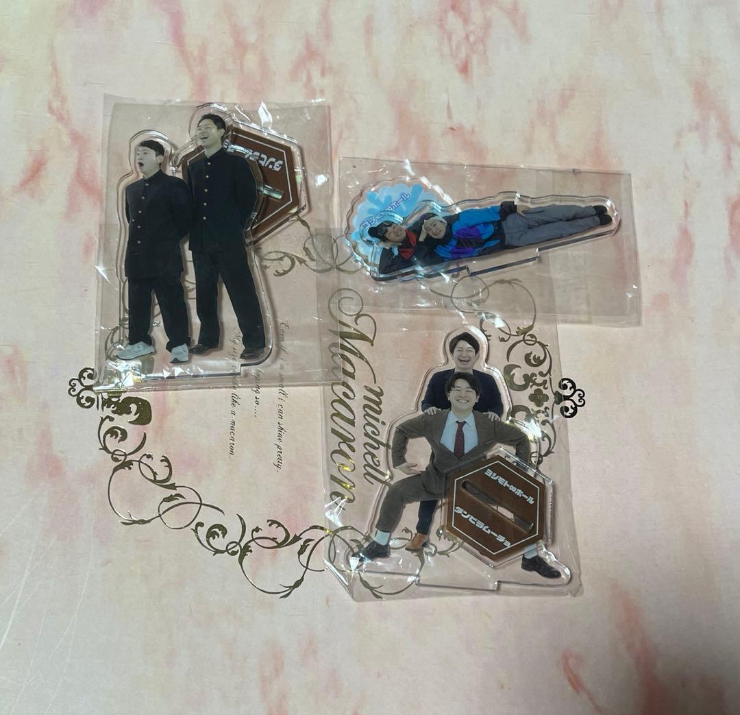 ダンビラムーチョ アクリルスタンド セット