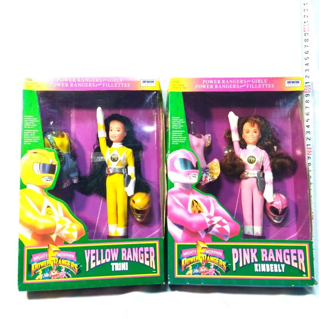 1994パワーレンジャー イエローレンジャ―& ピンクレンジャー2体セット