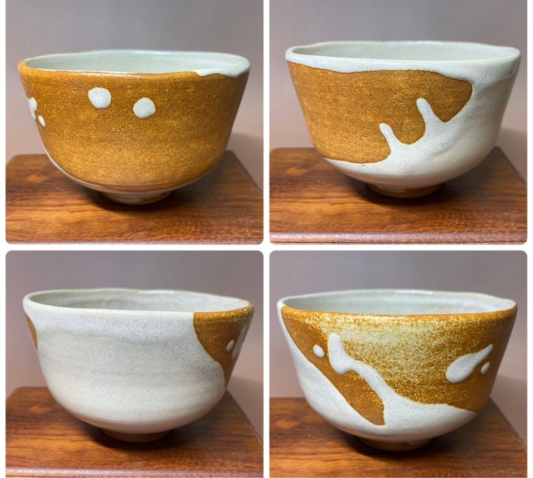 【茶道具】中村秋峰造　仁清写窯変片男波紋茶碗（共箱）