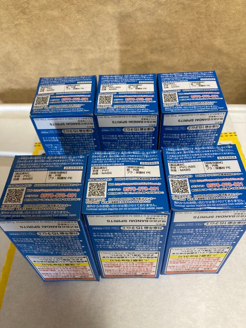 ワンピース　コレクタブル 大海賊百景　vol1 6種