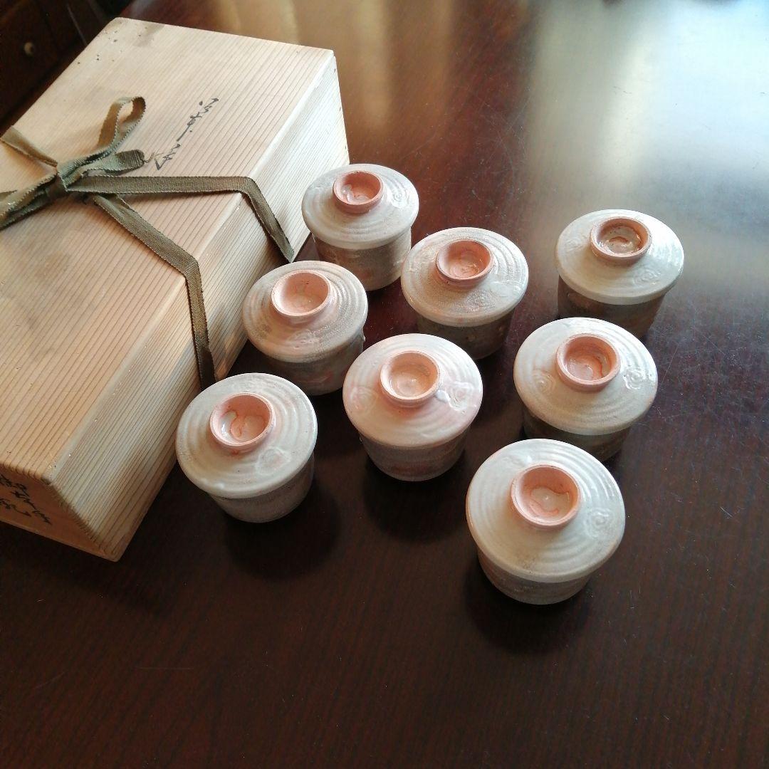 八事窯　中村道年　御本手一口碗　8客　7cm