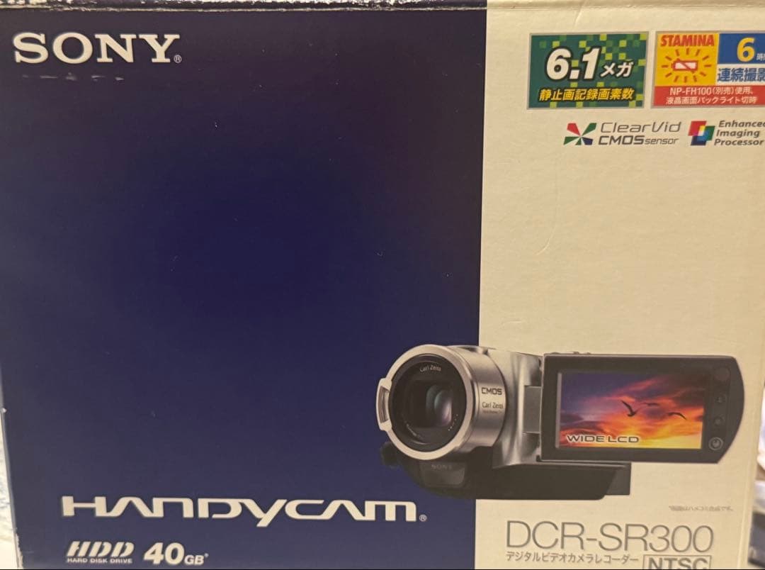 SONY Handycam　DCR-SR300