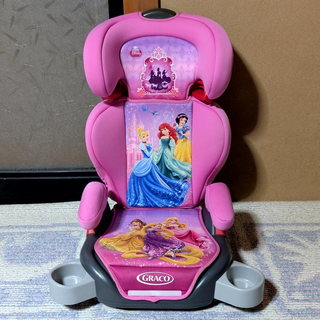 GRACO　ジュニアマキシプラス　シャイニープリンセス