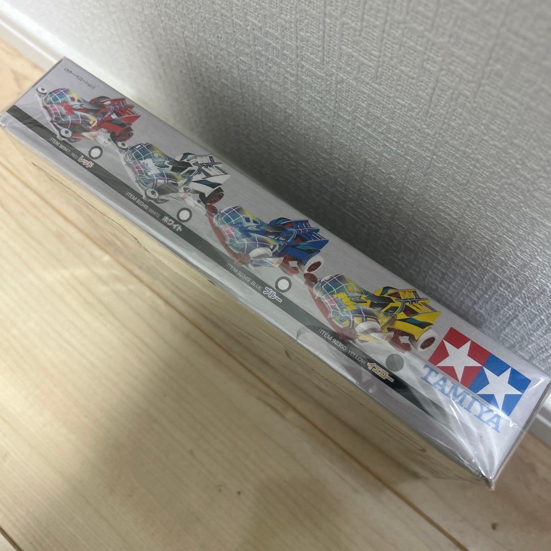 さ*♪様 ミニ四駆　引退　キャリーピット　新品キット　パーツ