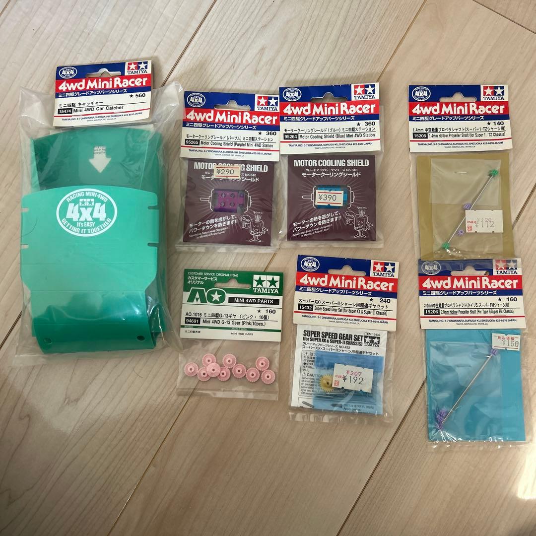 さ*♪様 ミニ四駆　引退　キャリーピット　新品キット　パーツ