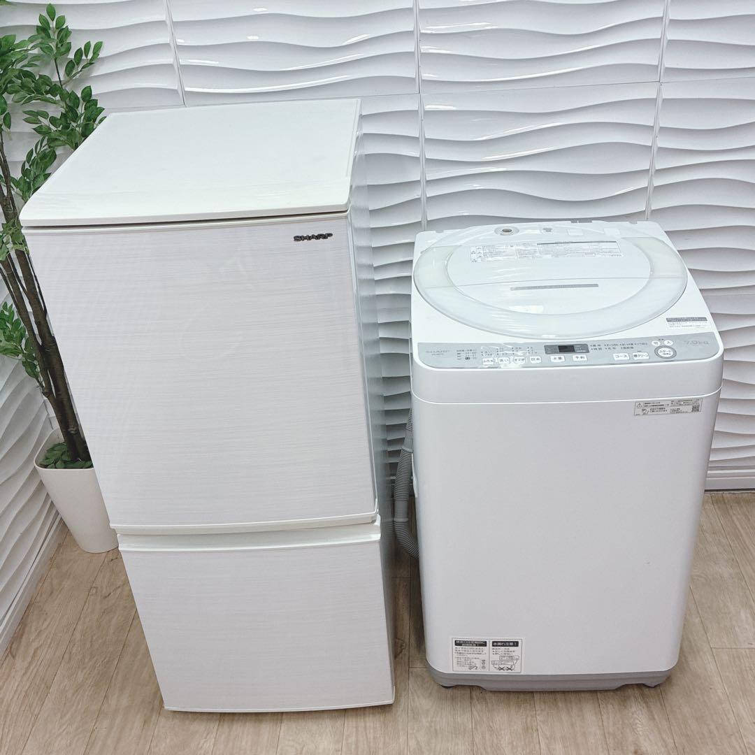 ◇大阪府 神戸市 配達無料！5ヶ月保証！SHARP◇冷蔵庫＆洗濯機◇家電2点◇