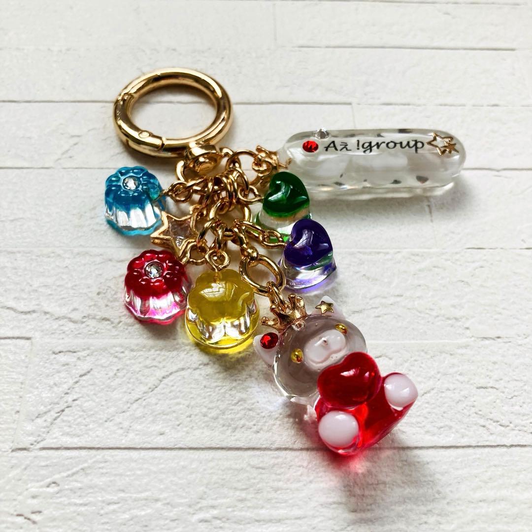 蜜柑ページMan、SixTONES名入れチャームレジンキーホルダー