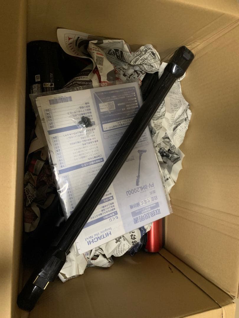 HITACHI スティッククリーナー PV-BHL2000J 本体　スタンド付き