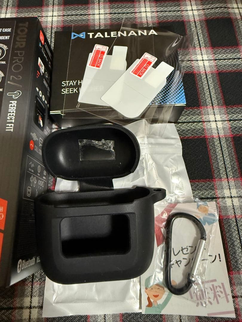 JBL Tour Pro 2 ワイヤレスイヤホン　美品　カバー　フィルム　セット