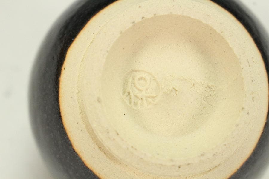 清水保孝作 油滴釉 碗 共箱 未使用 栞 父 人間国宝 清水卯一(K-A232)