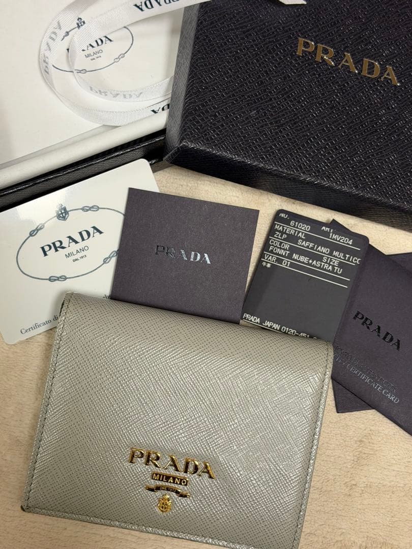 PRADA 二つ折り財布　ウォレット　グレー　ブルー　サフィアーノ