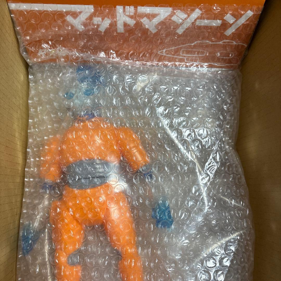 RX-NEMESIS マッド·マシーン - ドローンナンバー4