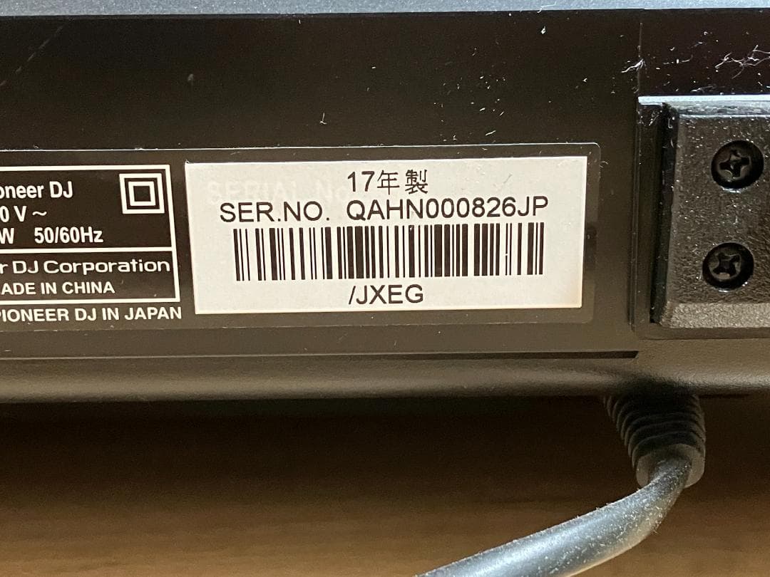 Pioneer DJ ターンテーブル PLX-500 2台セット 【中古】