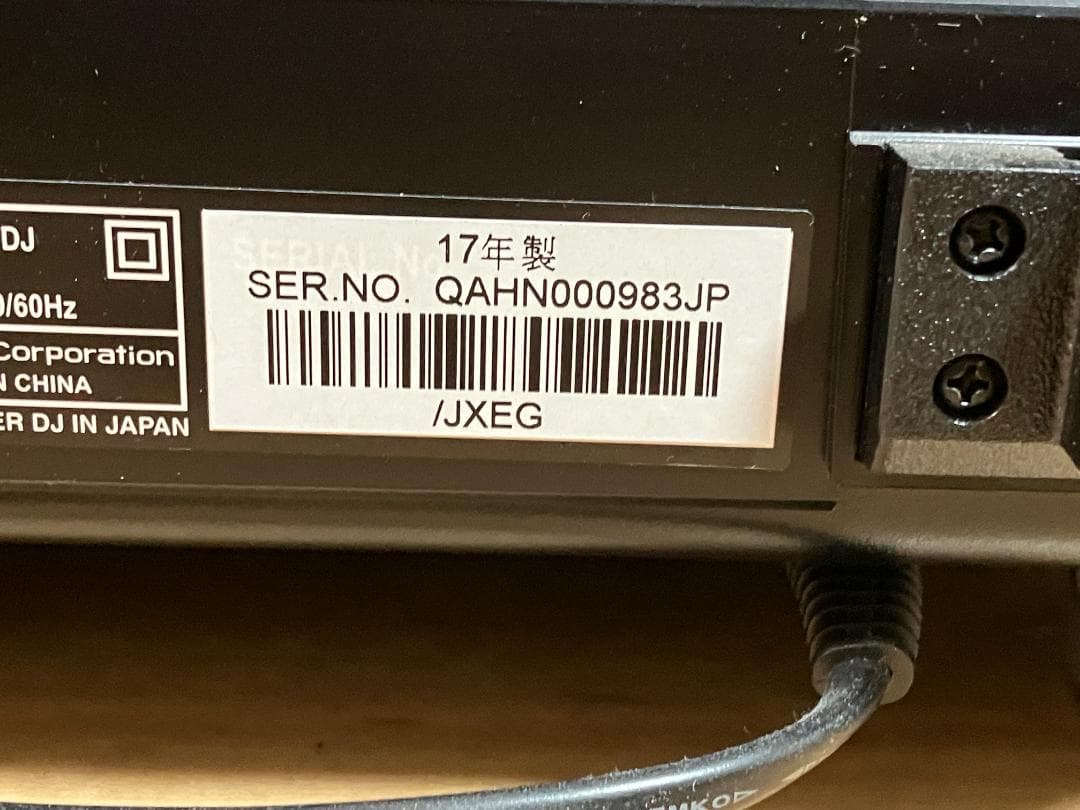 Pioneer DJ ターンテーブル PLX-500 2台セット 【中古】