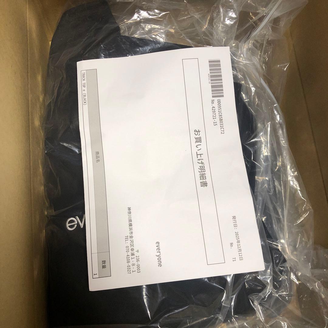 スケートボード TRACK TOP everyone (BLACK)