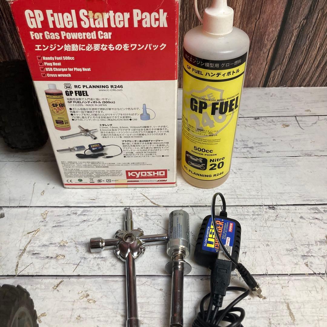 京商エンジン 4WDレーシングバギー レディセット インファーノ NEO 3.0