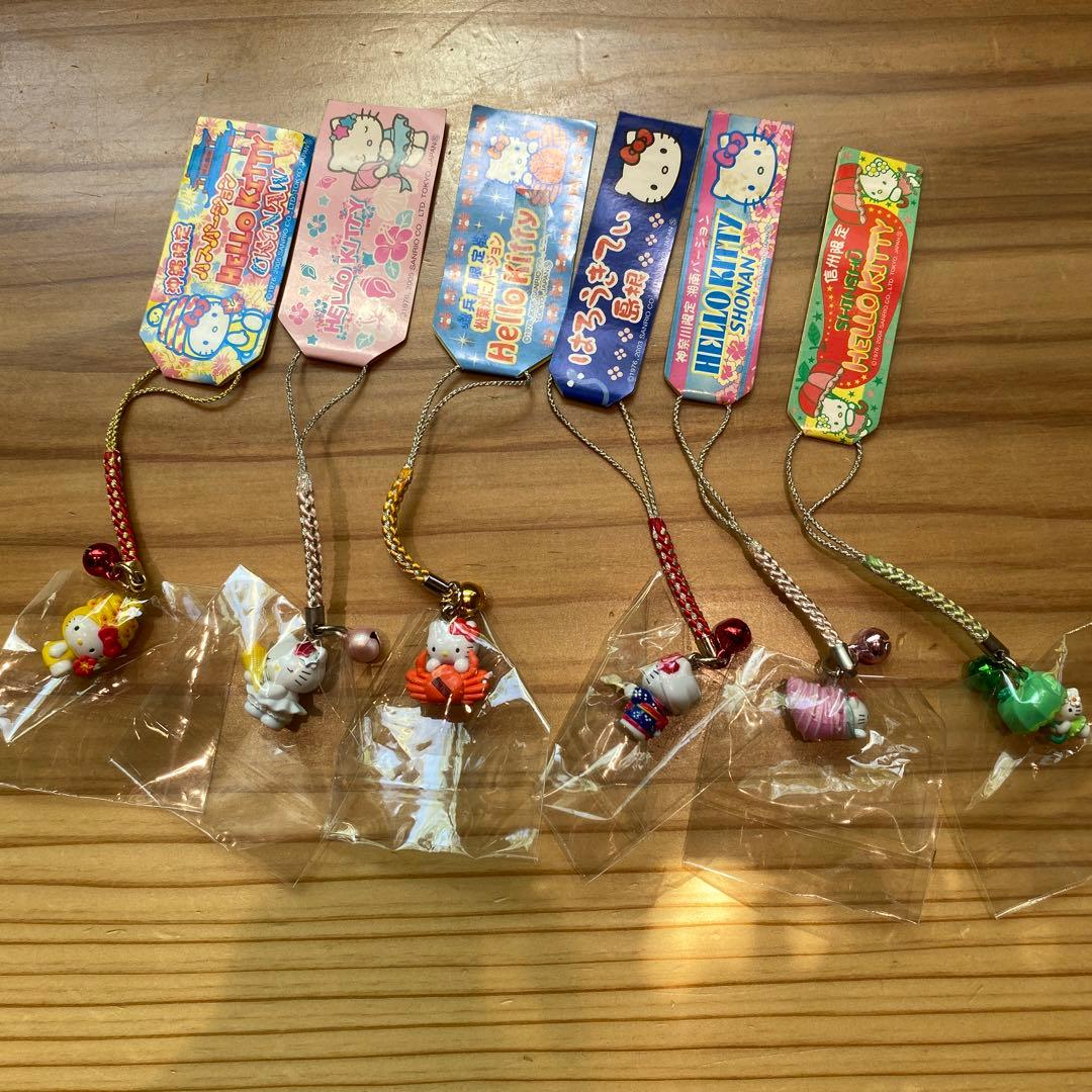 ご当地キティちゃんキーホルダー23個セット