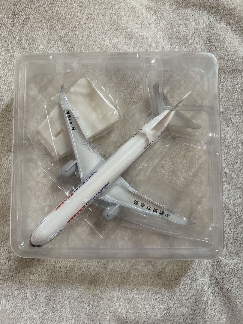 中国東方航空　飛行機模型　THE WORLD’S FIRST C919セット
